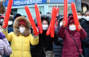 윤석열 안철수 첫 합동유세