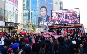 윤석열 안철수 첫 합동유세