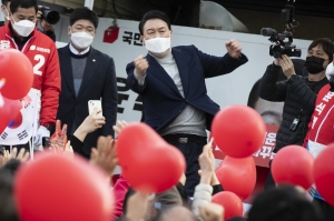 윤석열 세종 유세