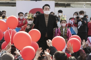 윤석열 경주 유세