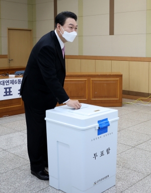 윤석열, 부산서 사전투표