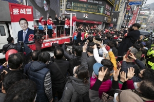 윤석열 부산 사하구 유세