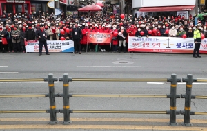 윤석열 부산 사하구 유세