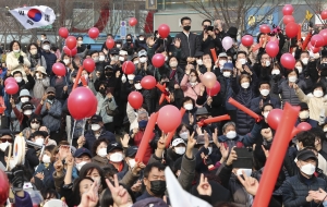 윤석열 안산 유세