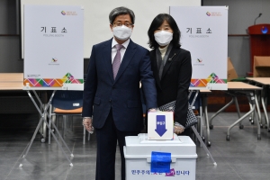김명수 대법원장 대선 투표