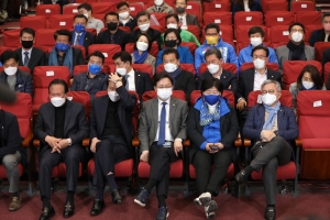 '윤석열 역전'에 침통한 더불어민주당 개표상황실