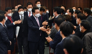 윤석열 국민의힘 선거대책본부 해단식 참석