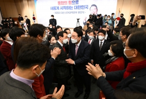 윤석열 국민의힘 선거대책본부 해단식 참석