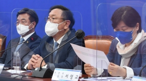 윤호중, 더불어민주당 민생개혁법안 실천을 위한 상임위원장 및 간사단 연석회의