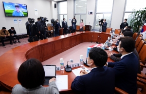 국민의힘 최고위원회의