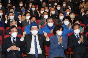 민주당 개표상황실