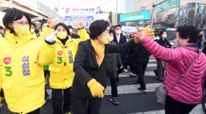 심상정 건대 유세