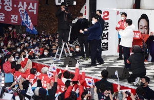 윤석열-안철수 광진구 유세