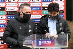 대한민국 축구대표팀 파주 입소