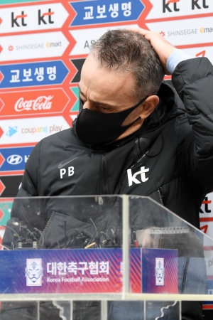 대한민국 축구대표팀 파주 입소