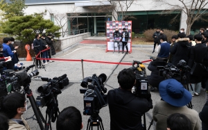 대한민국 축구대표팀 파주 입소