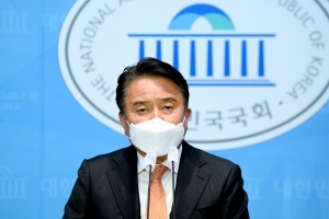 김영환 전 의원, 경기도지사 출마선언