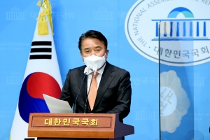 김영환 전 의원, 경기도지사 출마선언