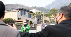 박근혜 전 대통령 사저 입주 하루전