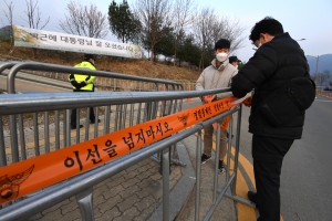 박근혜 전 대통령 사저 입주 하루전