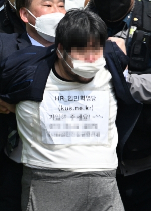 박근혜 전 대통령 사저 입주