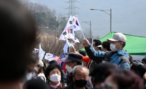 박근혜 전 대통령 사저 입주