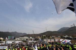 박근혜 전 대통령 사저 입주