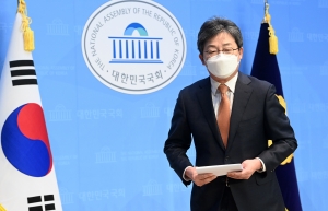 유승민, 경기도지사 출마 선언