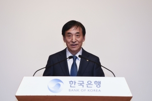 이주열 한국은행 총재 이임식