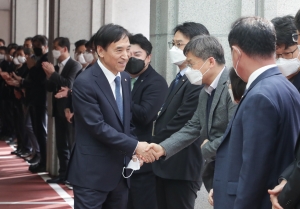 이주열 한국은행 총재 이임식