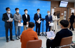 더불어민주당 혁신위, 제4차 혁신안 발표