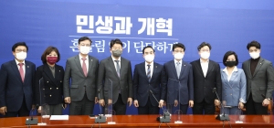 권성동, 박홍근 더불어민주당 원내대표 예방