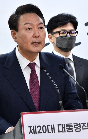 윤석열 한동훈