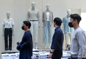 날씨 스케치