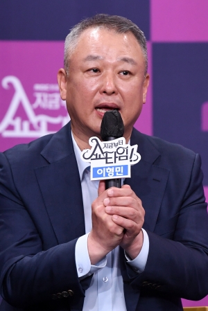 '지금부터 쇼타임' 제작발표회