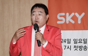 임채무의 낭만닥터