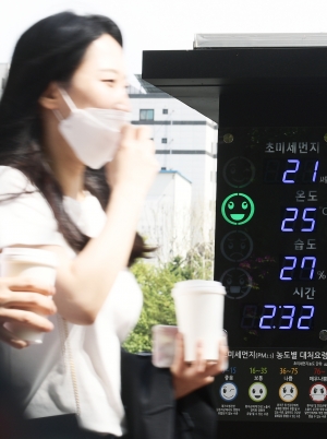 서울은 '초여름 더위'