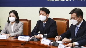 더불어민주당, 강원도를 위한 5대 비전 발표회
