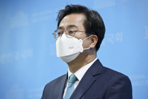 김동연 더불어민주당 경기도지사 후보 기자회견