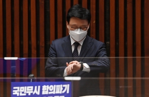더불어민주당 의총