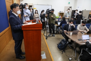 김오수 검찰총장 기자간담회