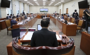 국회 환노위 전체회의