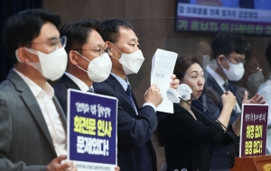 배진교 시민단체 한덕수 관련 기자회견