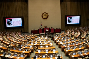 검찰청법 개정안 본회의 통과