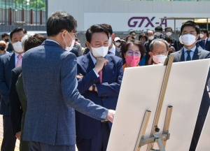 윤석열, GTX 공사 현장 점검