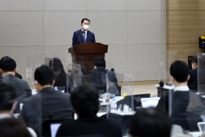 공수처 고발사주 의혹 수사결과 브리핑