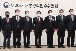 인수위, 경기도 지역 정책과제 국민보고회
