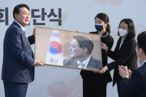 사진