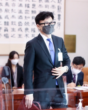 한동훈 법무부 장관 후보자 인사청문회