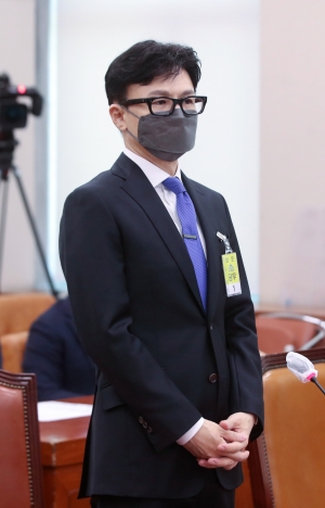 한동훈 법무부 장관 후보자 인사청문회